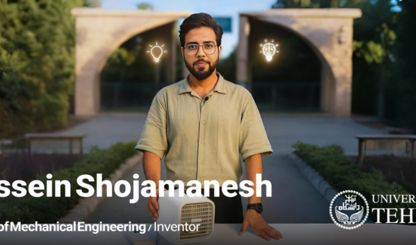 A Student Who Seeks to Build His Own Legend in the Soil of His Homeland and at the University of Tehran!