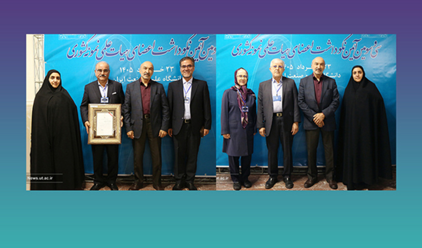 Two professors from College of Engineering were among the 28 national exemplary professors