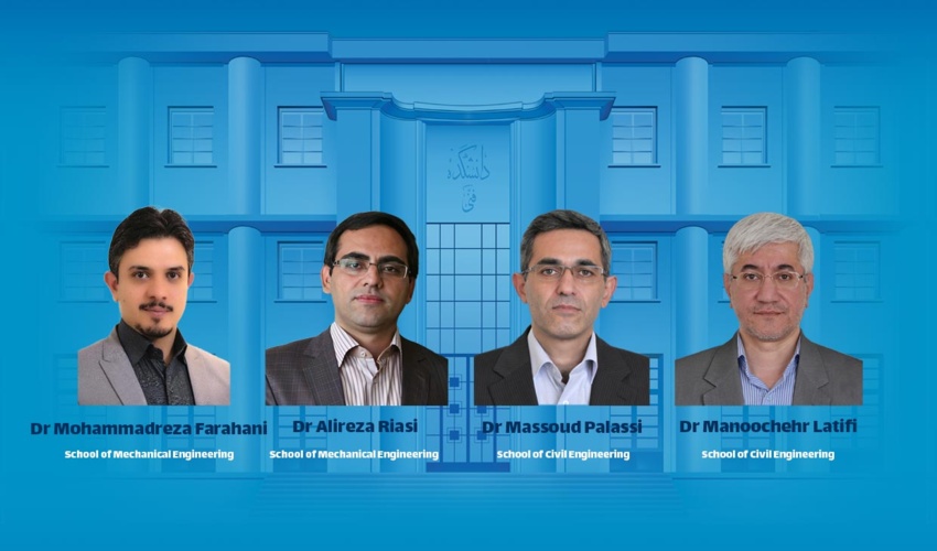 Promoting four faculty members of College of Engineering to the rank of professor