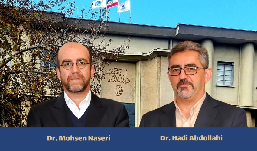Two faculty members from the University of Tehran College of Engineering have been promoted to professor