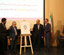 مرکز نوآوری مشترک شرکت بیمه نوین و دانشکدگان فنی افتتاح شد