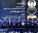 پژوهشگران دانشکدگان فنی، در سی و چهارمین دوره جشنواره پژوهش دانشگاه