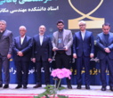 پژوهشگران دانشکدگان فنی، در سی و چهارمین دوره جشنواره پژوهش دانشگاه