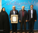 دو استاد دانشکدگان فنی دانشگاه تهران در جمع ۲۸ استاد نمونه کشوری قرار گرفتند