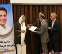 دفاع نمادین از پایان‌نامه محمدامین کلاته در دانشکدگان فنی دانشگاه تهران / راه‌اندازی بورس دانشجویی به‌نام محمدامین کلاته