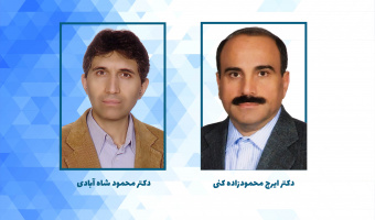 نمایندگان دانشکدگان فنی در دوره بیست و یکم هیأت ممیزه دانشگاه تهران انتخاب شدند