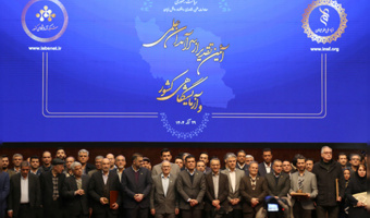 دو عضو هیأت علمی دانشکده مهندسی برق و کامپیوتر به عنوان سرآمدان علمی، جایگاه برتر علمی کشور را کسب کردند