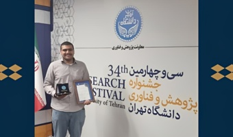 بازیابی حرارت اتلافی، گامی نو در جهت تولید هیدروژن سبز در صنعت سیمان