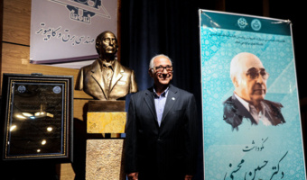 فراخوان نخستین جایزه ملی «پروفسور حسین محسنی» در صنعت برق؛ تجلیل از دستاوردهای تحول‌آفرین در حوزه عایق و فشار قوی