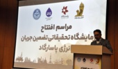 افتتاح آزمایشگاه تضمین جریان در انستیتو مهندسی نفت دانشکدگان فنی