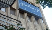 افزایش حمایت‌های مالی از دانشجویان دانشکده فنی دانشگاه تهران / کمک‌ هزینه تحصیلی به ۲ میلیون تومان رسید