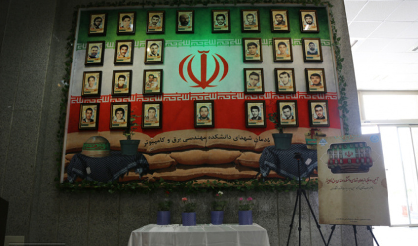 دیوارنگاره شهدای دانشکده مهندسی برق و کامپیوتر رونمایی شد